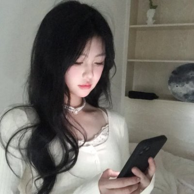 只想爱你