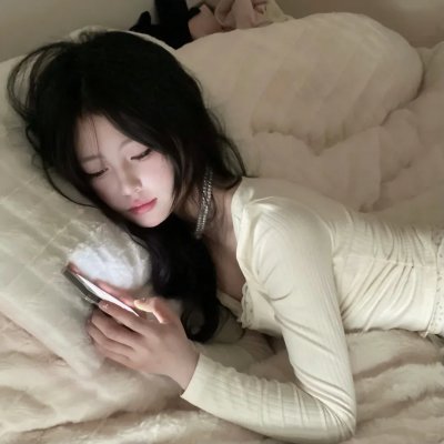 群山