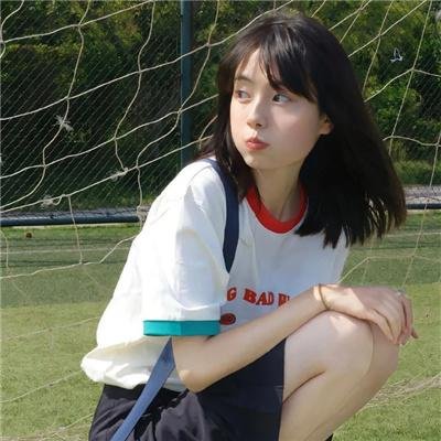 大腕